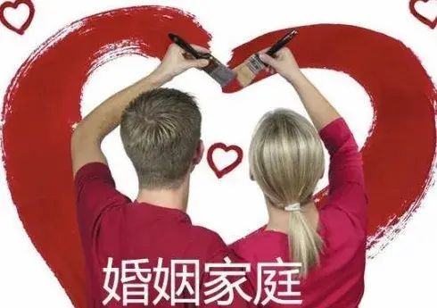 全國婦聯提案:倡導夫妻共擔共育