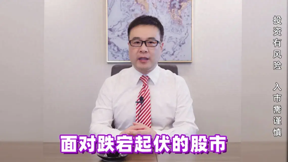 日本股市瘋漲 散戶排隊離場