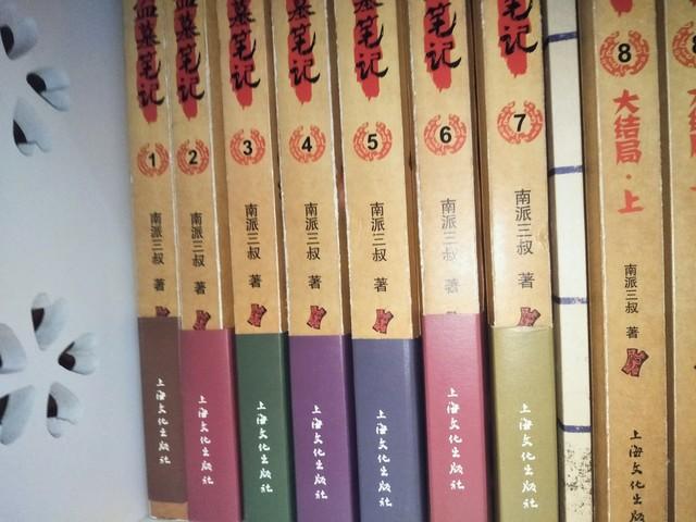 現在的年輕人還在看金庸嗎?