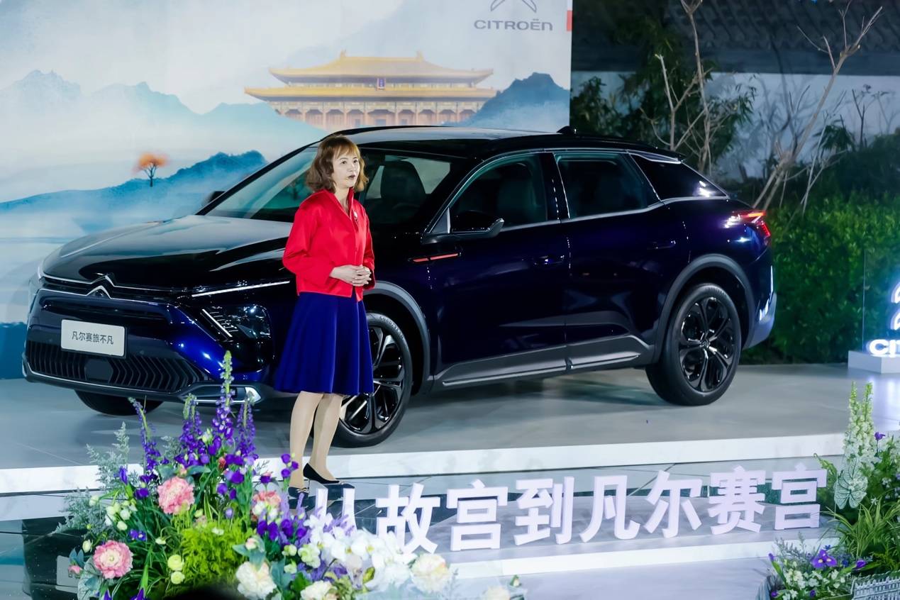 2024款凡爾賽C5 X &全新版本旅不凡優(yōu)雅登場!14.37萬元起