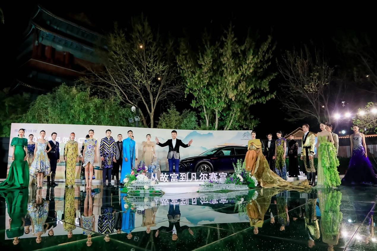 2024款凡爾賽C5 X &全新版本旅不凡優(yōu)雅登場!14.37萬元起