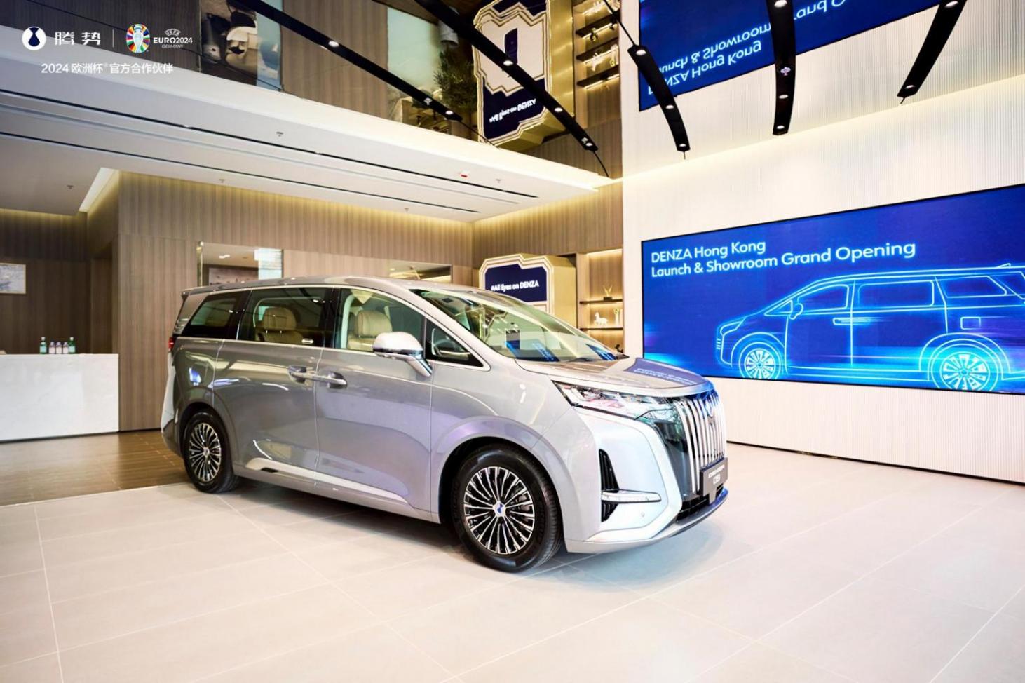 騰勢6月銷量超1.2萬臺 上半年累計銷量近6萬臺