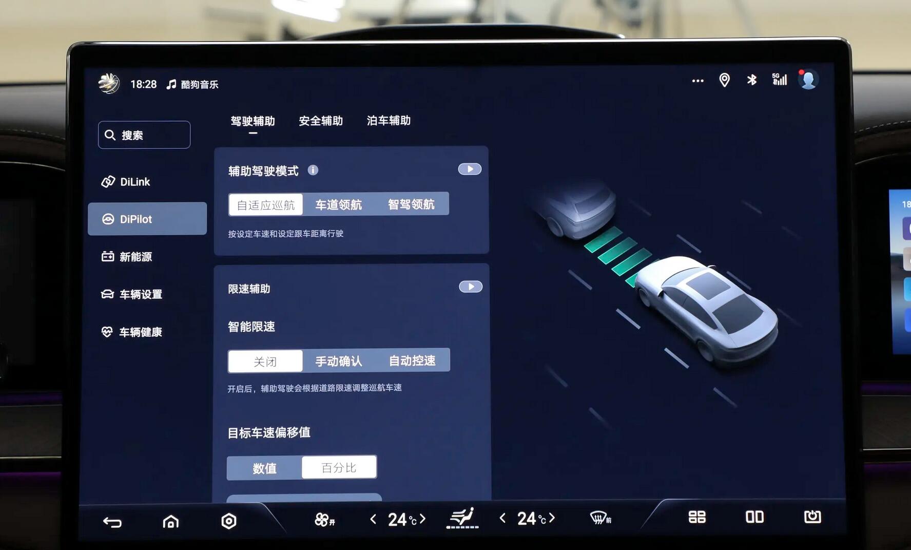 對(duì)標(biāo)56E!騰勢(shì)Z9GT真的強(qiáng)