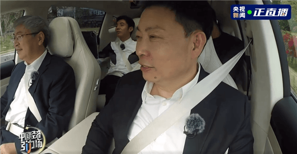 余承東談與賽力斯合作：2021年時(shí)別人都不看好我們 沒(méi)人愿意跟我們合作