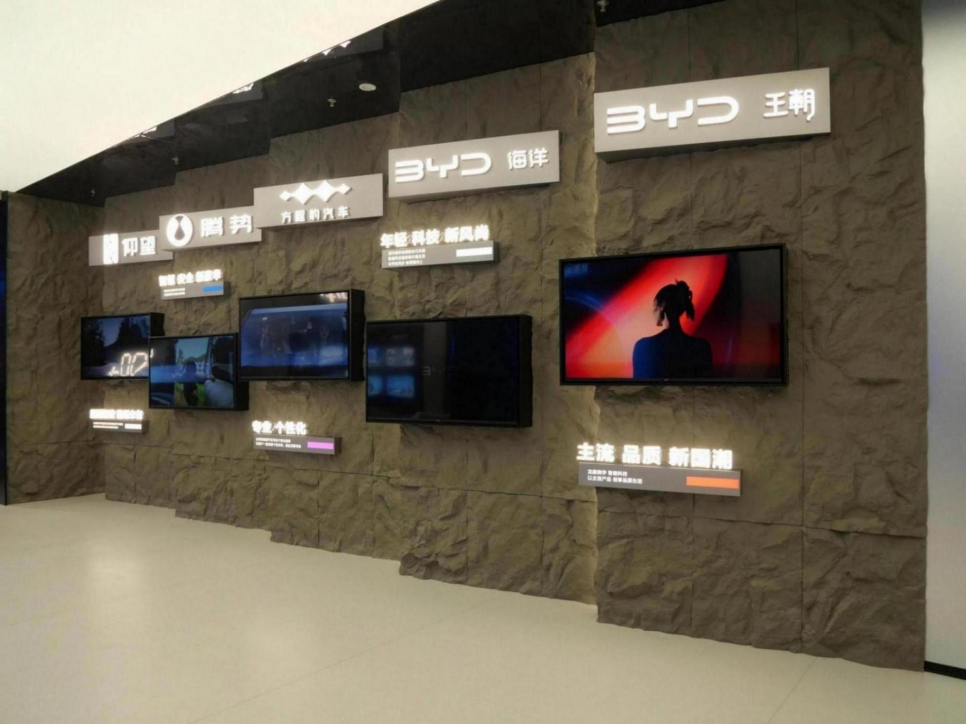 打卡天津迪空間:構建中國汽車文化 比亞迪不僅造車也造夢