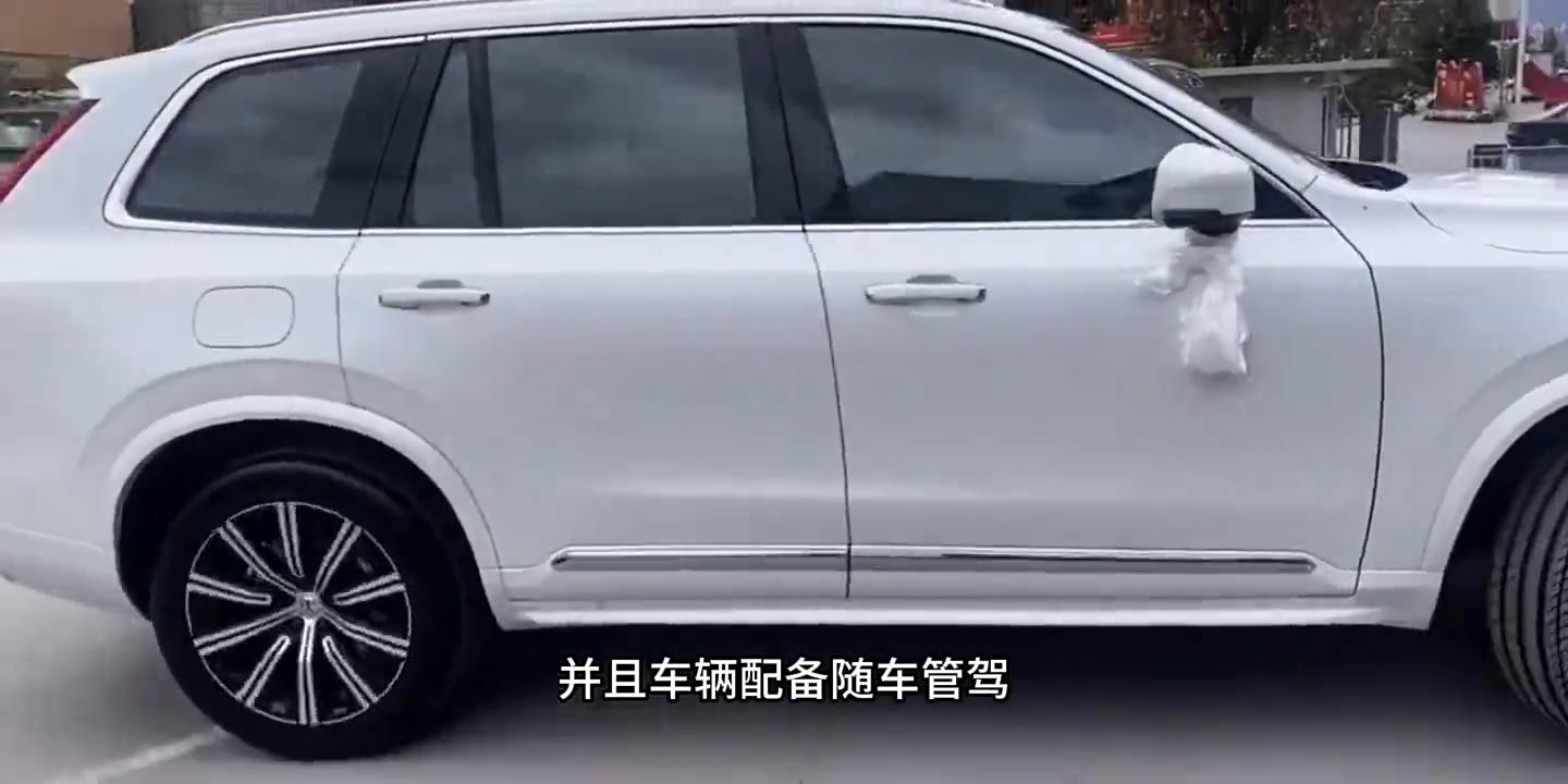 沃爾沃XC90的安全到底有多么可怕,真的太強了,不愧是...