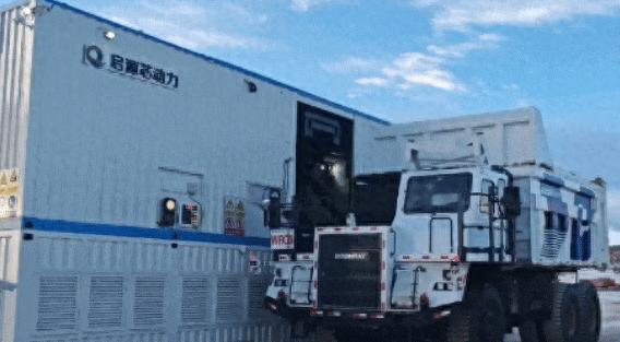 啟源賦能大唐錫礦智能革新:“雙無人”新能源礦卡開啟智慧綠色采礦新范式