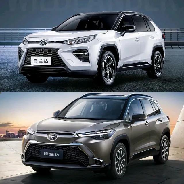 豐田最值得買(mǎi)的兩款車(chē),你知道是哪個(gè)嗎?鋒蘭達(dá),威蘭達(dá)有多厲害