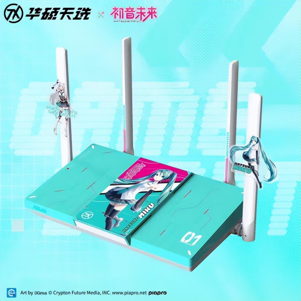 華碩路由解鎖居家“網(wǎng)速自由”與全屋網(wǎng)絡(luò)新體驗(yàn)