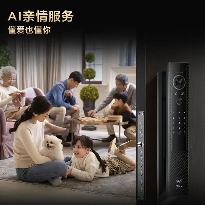 3999 元的高端鎖體驗(yàn):我家的 TCL X9S Max 像個(gè) “智能保鏢”