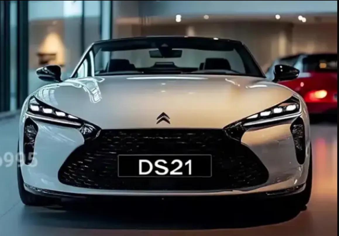 2025 雪鐵龍 DS21:復古與未來的完美融合