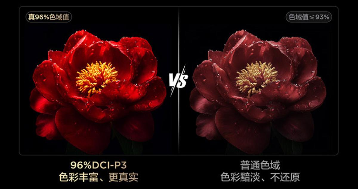 千元檔電視市場(chǎng)大洗牌!TCL T6L Pro如何改寫618消費(fèi)格局?