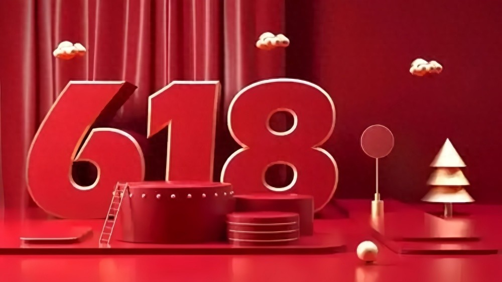2025淘寶88vip大額618消費券怎么領(lǐng)?淘寶天貓618活動vip消費券領(lǐng)取時間和使用規(guī)則