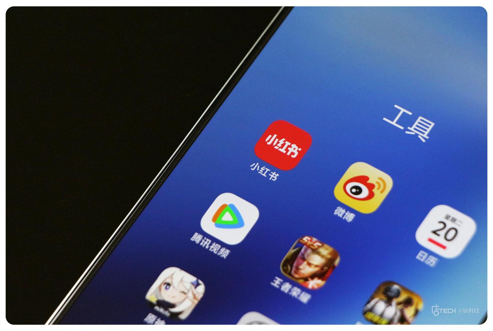 iQOO Neo10 Pro+ 評測:旗艦雙芯片,3000 元以內幾乎沒對手
