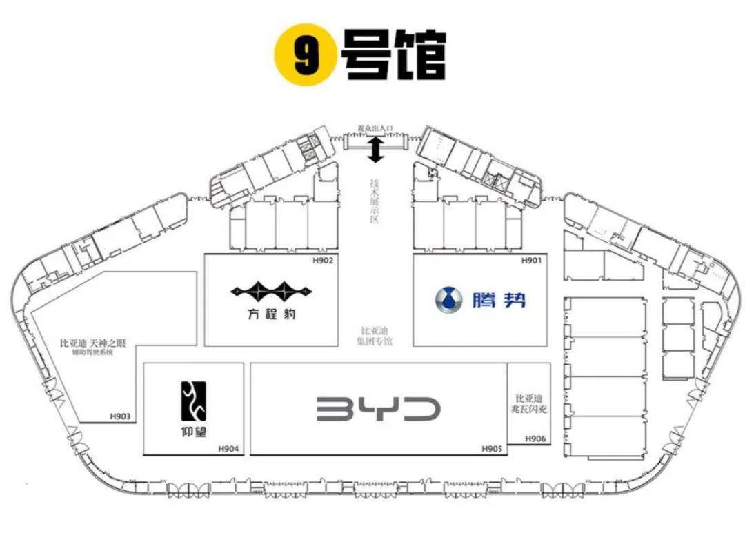 2025成都車展:豪華品牌大撤退?