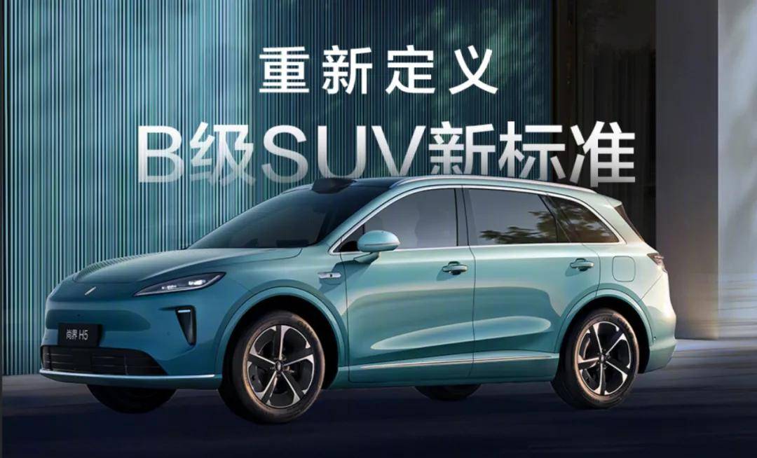2025成都車展:豪華品牌大撤退?