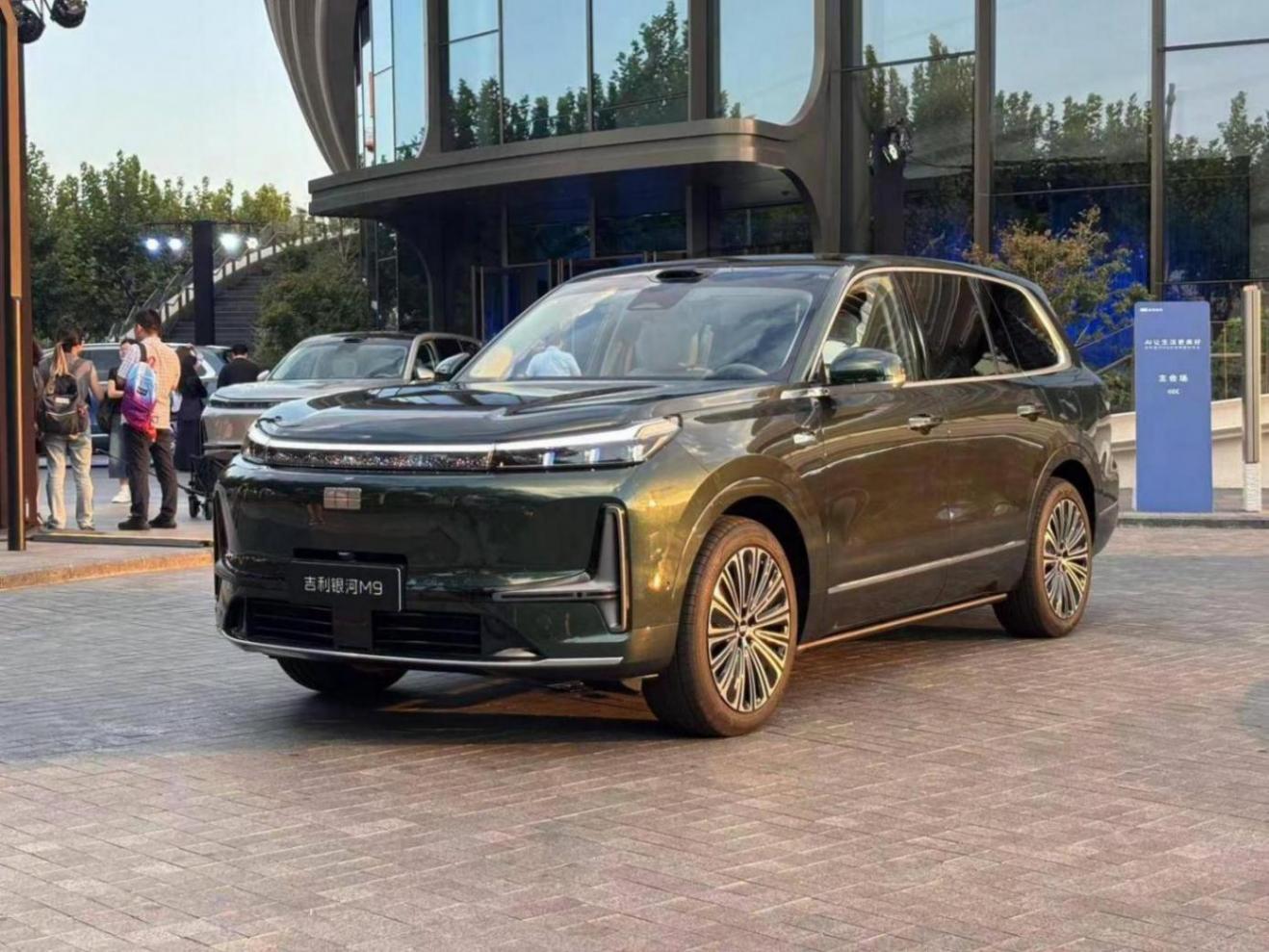 吉利銀河M9本月正式上市 吉利銀河品牌8月銷量110666輛