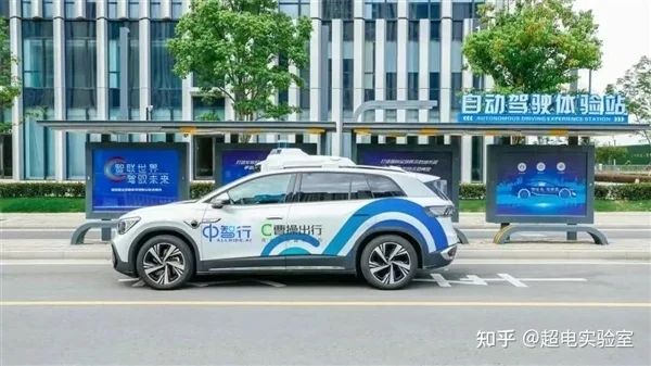 又有L4企業(yè)倒下 “自動駕駛第一人”也翻車了
