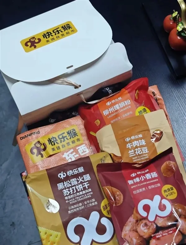 外賣大戰(zhàn)沒打過癮 三巨頭又卷起了硬折扣