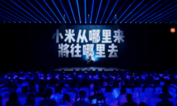 小米汽車,能干到百年?