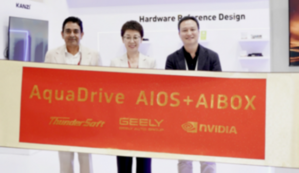 中科創(chuàng)達(dá)與吉利聯(lián)合發(fā)布基于NVIDIA的創(chuàng)新產(chǎn)品AIBOX IAA 2025丨中科創(chuàng)達(dá)與吉利聯(lián)合發(fā)布基于NVIDIA的創(chuàng)新產(chǎn)品AIBOX
