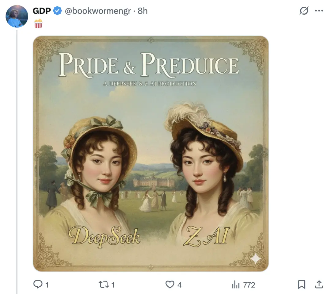 智譜運氣是差一點點,視覺Token研究又和DeepSeek撞車了