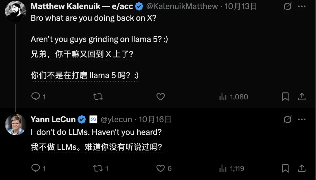 Meta AI大裁600人,亞歷山大王操刀重點砍向LeCun團(tuán)隊