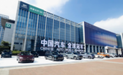 智能化時代，奇瑞能否守住技術標簽？